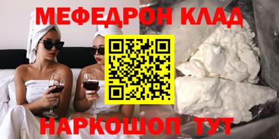 прущие грибы Можга