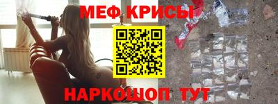 mix Можайск