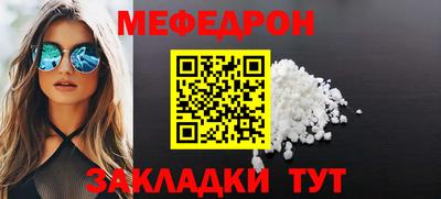 прущие грибы Можга