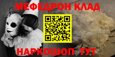прущие грибы Можга
