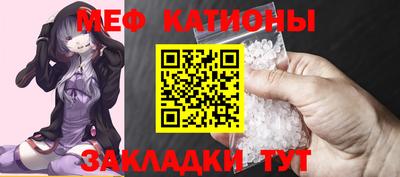метадон Азнакаево