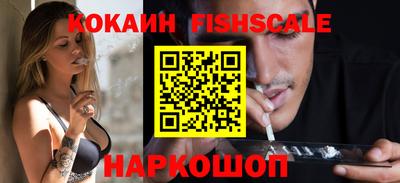 mix Можайск