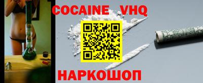 прущие грибы Можга