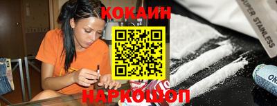 прущие грибы Можга