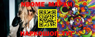 mix Можайск