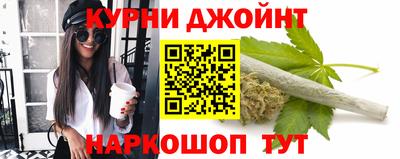 ALPHA PVP Моздок