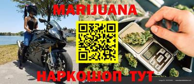 ALPHA PVP Моздок