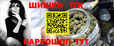 ALPHA PVP Моздок