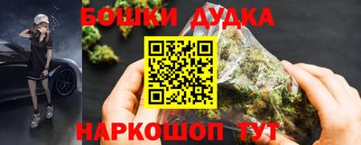 mix Можайск