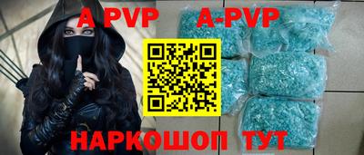 прущие грибы Можга