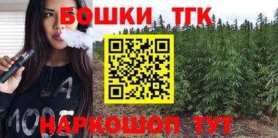 mix Можайск