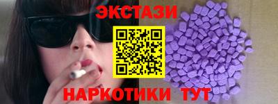 прущие грибы Можга