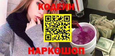 mix Можайск