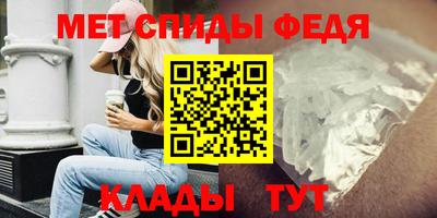 mix Можайск