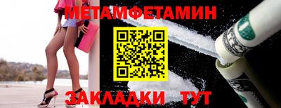 mix Можайск
