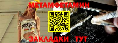 mix Можайск