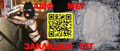 прущие грибы Можга