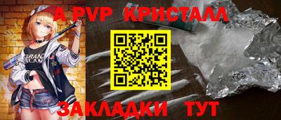 прущие грибы Можга