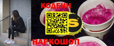 mix Можайск