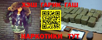 mix Можайск
