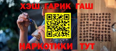 mix Можайск