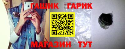 mix Можайск