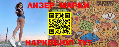 ALPHA PVP Моздок