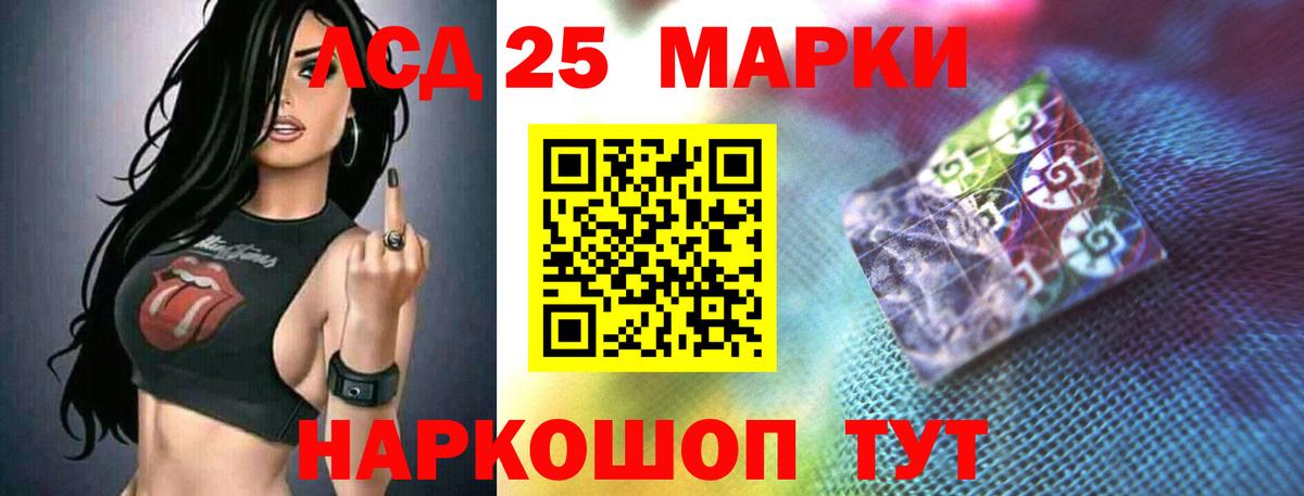 Alpha PVP Златоуст